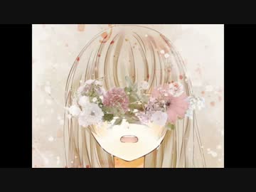 作業用ボカロ ～ and I like it ～