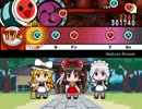 太鼓さん次郎 Analysis Division  (創作)