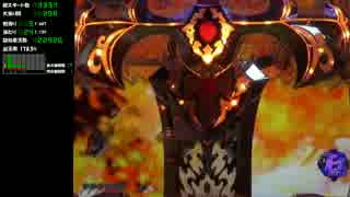 【パチンコ】CR RAVEこの世界こそが真実だ 差玉数99999玉を目指すPart3