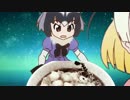うどんの死を嘆き悲しむアライさん