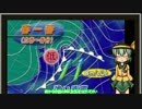 【ゆっくり茶番】霊夢と魔理沙とゆかいな仲間たち Part15