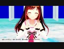 【MMD】 キズナアイちゃんでピチカートドロップス