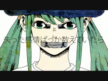 【博多弁で】ドーナツホール【歌ってみた】