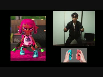 【splatoon2】何故かスクワットしながらプレイする男の動画【試射会】