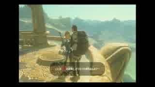 【実況プレイ】 ゼルダの伝説 ブレスオブザワイルド part25 【いちご大福】