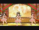 デレステ　snow wings
