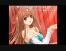 部長の パルフェ -Chocolat Second Style-【実況プレイ】その65 -風美由飛編-