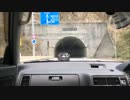 エアロがカッコインテグラで実況車載Part27