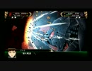 『スパロボV』第21話決戦！火星極冠遺跡！④