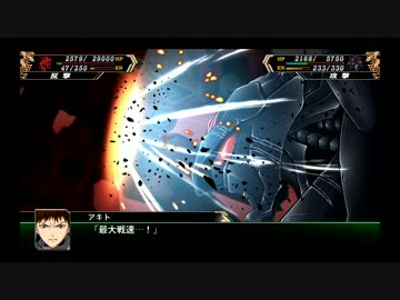 『スパロボV』第21話決戦！火星極冠遺跡！④