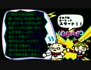 懐かし神ゲーみんなでたまごっちワールド！2人実況:part3