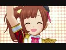 デレステ「恋のHamburg♪」MV(ドットバイドット1080p60)