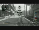 〔CoD:MWR〕サーチ・アンド・デストロイ