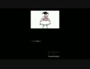 【ヒュプノノーツBGM】 Twinge