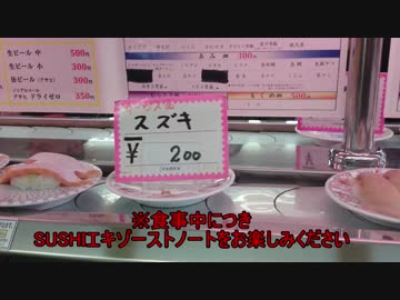 【油冷最大排気量と行く！】大洗キャンプツーリング.part.2