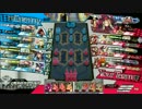 WLW ランク20 インファイタードルミール 対リンちゃん戦