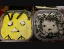 【超料理弁当】超会議2017テレビちゃん弁当作ってみたピヨ！！！