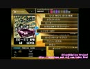 MametangDTX No.158　レッツゴー3匹!!