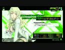 【SS4】HGが嫁のBBXZERO　ベルスク編