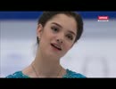 エフゲニア・メドベデワ　世界選手権2017　SP