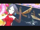 高級会員制クラブ「Can't Stop!!」