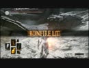 ダークソウル3 DLC第2弾【プレイ動画】part2