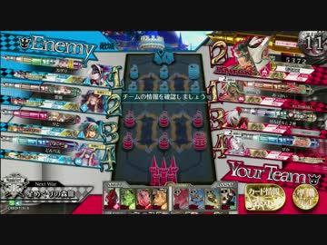 吉備津21 数字の人のwlw 78