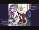 【東方アレンジ】The vaccine saved you, but killed all but you.【ポイズンボディ】