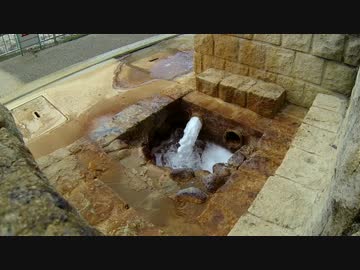 宝塚の炭酸泉と間欠泉の謎に迫ってみた！【Bw's100】