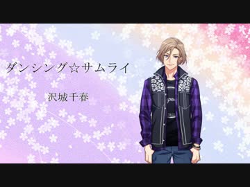 【A3!】MANKAIカンパニーのカラオケ大会