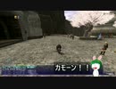 【ゆっくり実況】目指せソロの星 p@rt.2【FINAL FANTASY XI】
