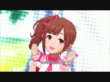 【デレステMV】恋のHamburrrrrrrrrrrrrrrrrrrrrrrrrrrg♪
