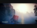 [3.5] 機械と大自然とぽち [Horizon Zero Dawn]