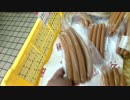 300ｇ390円の激安セール品ウインナー(カイゼンハム品川本社工場の直売所)