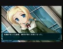 のんびりとスカーレットをプレイ　その38