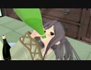 【モデル配布】 清酒『瑞鳳』 (一升)　【MMD】