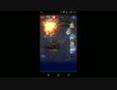 【FFRK】【ナイトメア】宵闇の番３ミッションにチャレンジ！