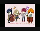 【A3!】MANKAI☆開花宣言【ボサノヴァアレンジ】