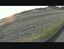 【自転車で400km】BRM325日本橋小江戸巡り