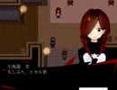 理不尽に死にたくないいのでこの娘に懸けます「絆輝探偵事務所」part6