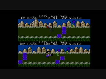 【実況】いい大人達がスーパーチャイニーズ２を本気で遊んでみた。part7