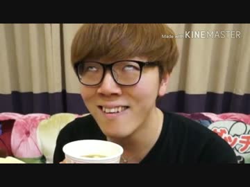 YouTube界が荒れてるのを全く感じさせない大物YouTuberUC続編