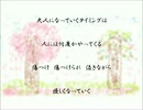 卒業／Black Joker