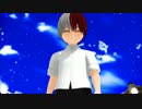 【ＭＭＤヒロアカ】轟焦凍でウミユリ海底譚