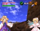 『ゆっくり実況』ゼルダの伝説時のオカリナ　Part48
