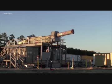 米海軍　プロトタイプレールガン「ゲームチェンジャー」試射動画