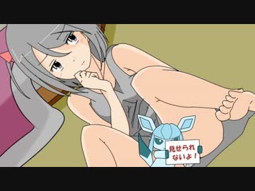 【ポケモンSM】対戦ゆっくり実況030　お試し！ブルルドラン