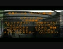 バレットメディックのサバイバルゲーム　2017.03.26　加古川ＣＱＢ編7
