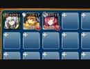 男だけの祝杯　極級　皇帝+銀2人(救世主) ☆3