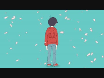 【おそ松さん人力】さよなら、リメンバー【おそ松】